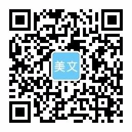 im电竞(官方)中国网站下载安装IOS/安卓通用版/手机app…