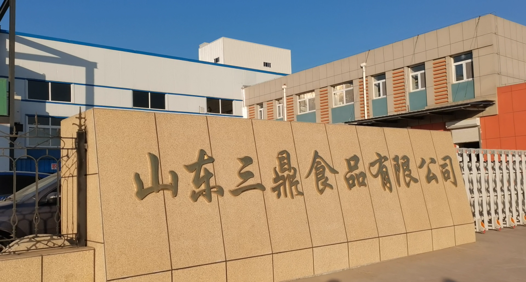 诚城联盟专访|三鼎速冻食品：冻住新鲜，锁住美味