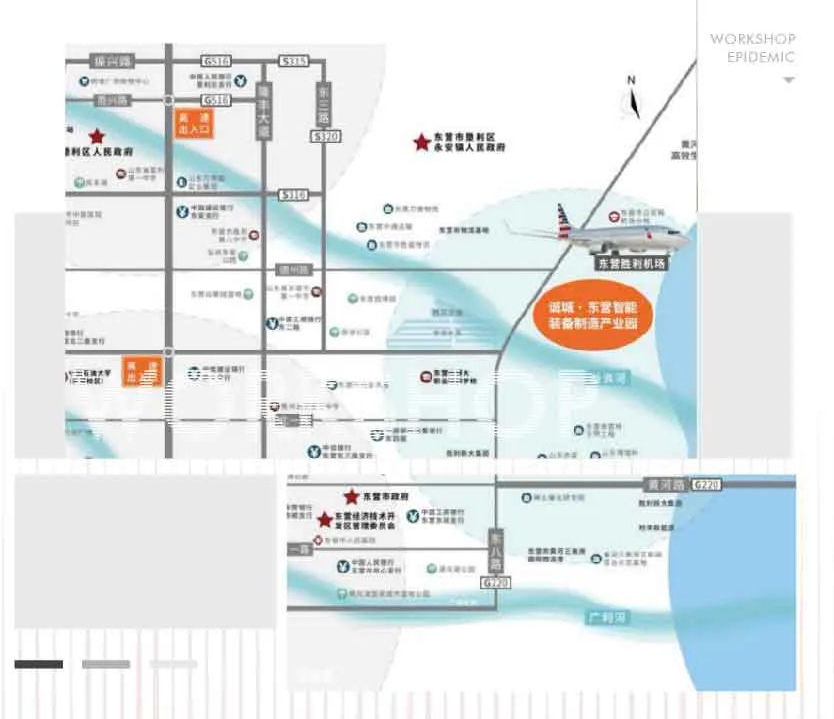 疫情当前，生产企业拥有一套自己厂房真的很重要！