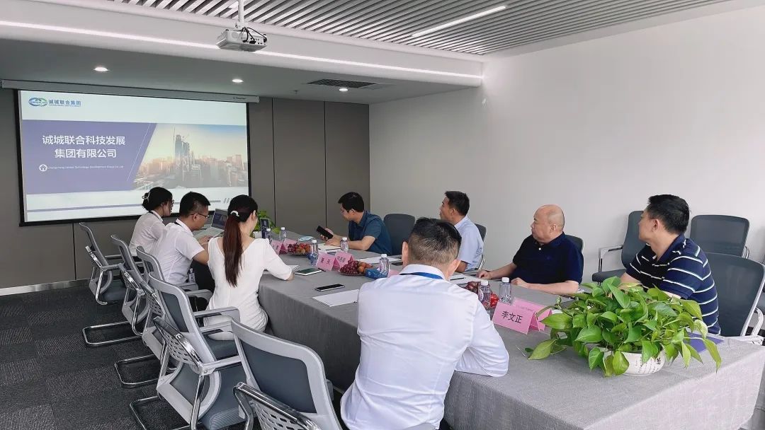 临沂市考察团莅临首页| J9集团国际站官网开展产业发展考察合作交流会