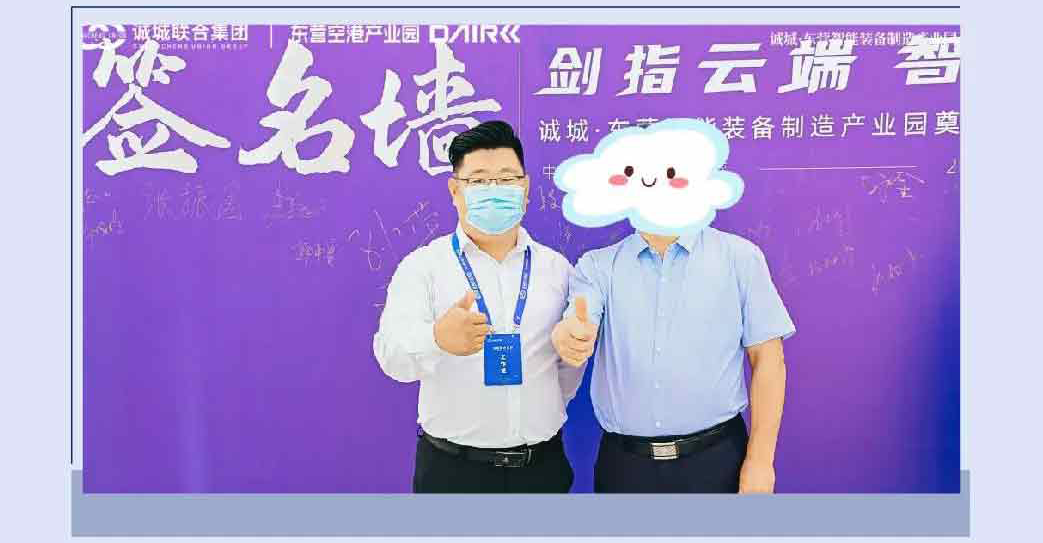 诚城追梦人|韩美群——心有猛虎细嗅蔷薇，将企业服务进行到底