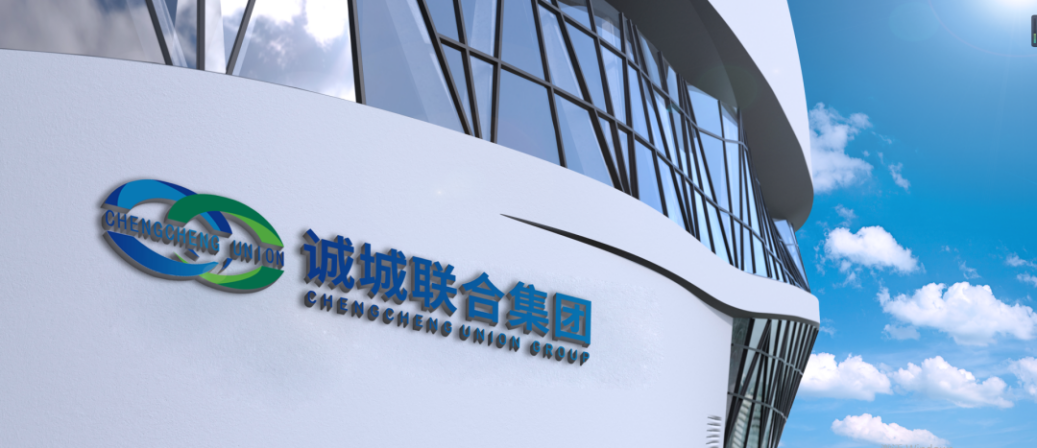 首页| J9集团国际站官网创新产业模式再获认证！董事长刘德水受邀入编《奋进中国新征程》