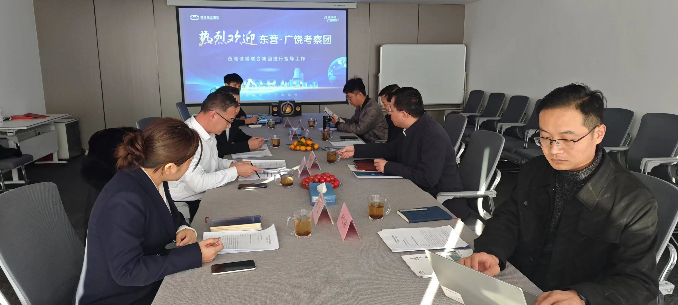 东营市大王镇领导一行到访首页| J9集团国际站官网考察，洽谈推进项目，共商合作细节