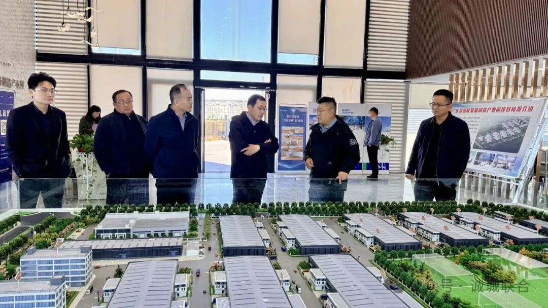 日照空港经济开发区领导莅临首页| J9集团国际站官网考察：共探产业合作新路径